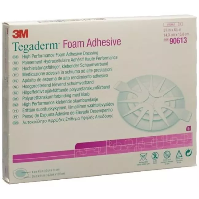 Компрес пінопластовий 3M Tegaderm Foam 10х11см овальний клей 5 шт