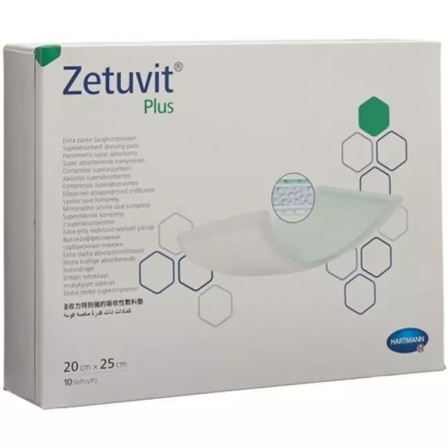 Пов'язка абсорбуюча Zetuvit Plus 20х25см 10 шт Пов'язка абсорбуюча Zetuvit Plus 20х25см 10 шт