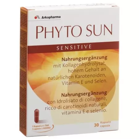 Phyto Sun Sensitive в капсулах 30 штук
