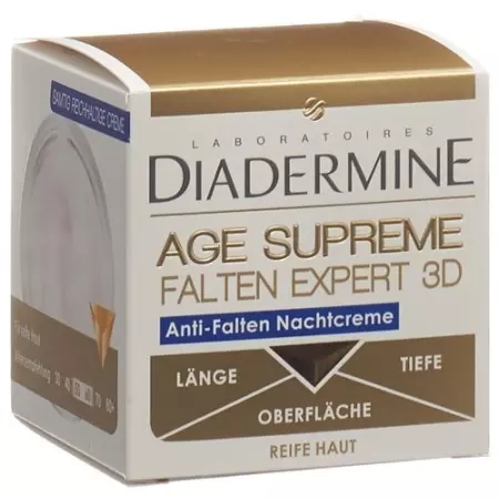 DIADERMINE Wrinkle Expert Night Care 3D 50 мл