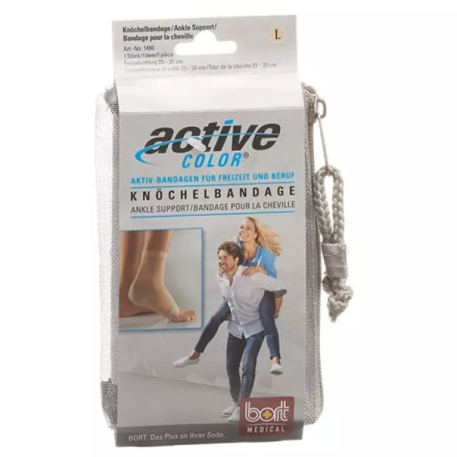 Бандаж на щиколотку Bort ActiveColor XXL -29см колір шкіри