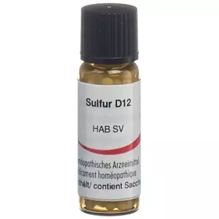 Omida Sulfur шарики D 12 2г