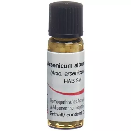 Omida Arsenicum Album шарики C 30 2г