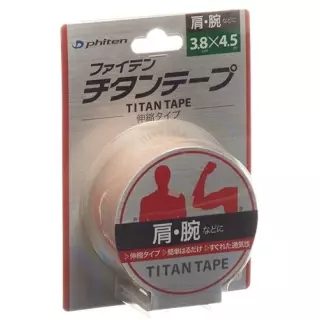 Стрічка PHITEN Aquatitan 3,8смx4,5м еластична