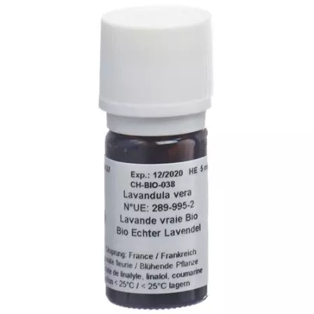 Aromasan Real Lavender ефірна олія/олія органічна 5 мл