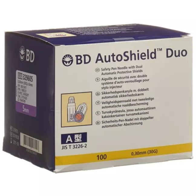 Голка BD AutoShield Duo безпечна 5 мм 100 шт