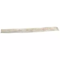 QUALIMED KATHETER CH12 40CM NE