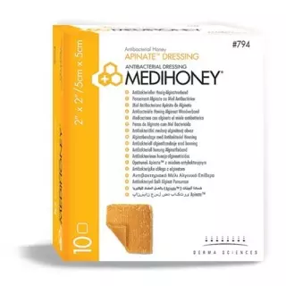 Пов&#39;язка антибактеріальна Medihoney Apinate 794 5х5см 10шт