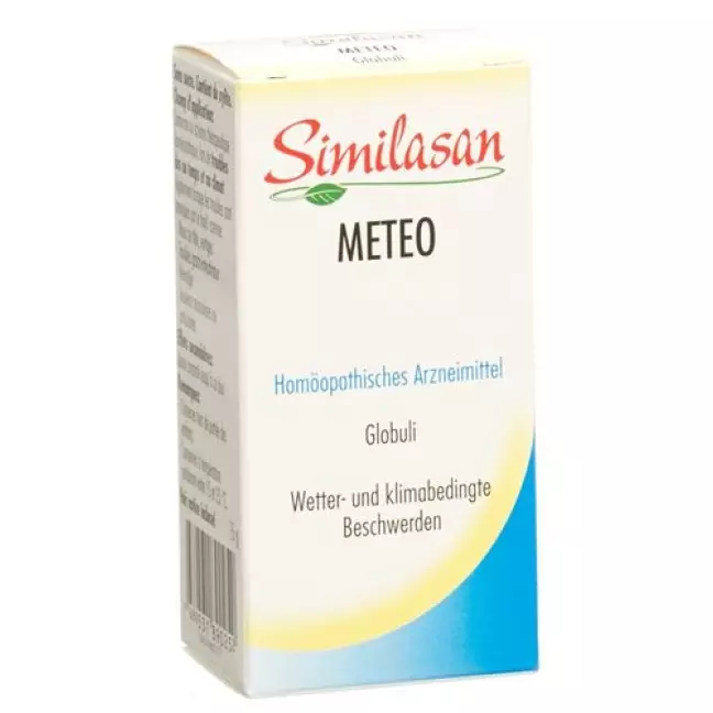 Сіміласан Метео Глоб 15 г
