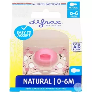 Силікон Difrax Nuggi Natural 0-6M