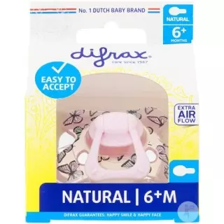 Силікон Difrax Nuggi Natural 6+M