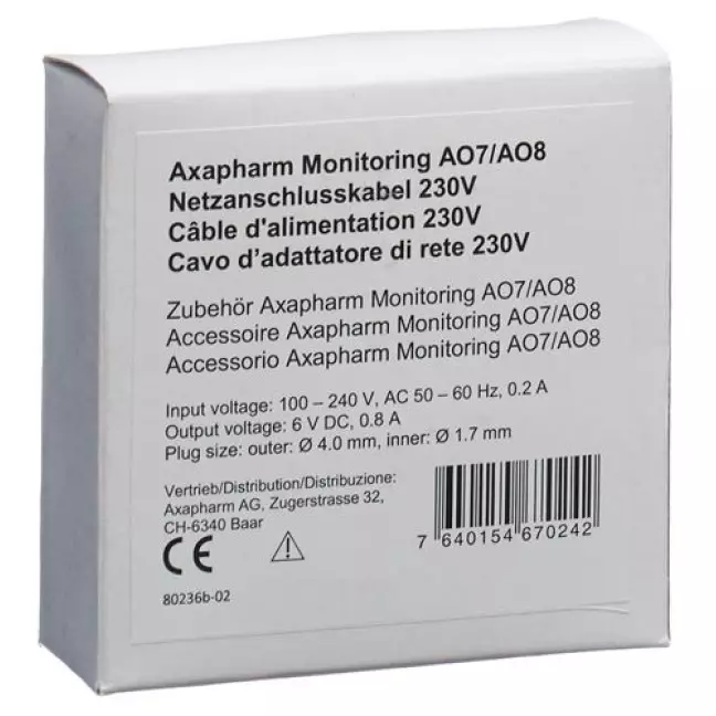 Силовий з'єднувальний кабель Axapharm AO7/AO8 230В Силовий з'єднувальний кабель Axapharm AO7/AO8 230В