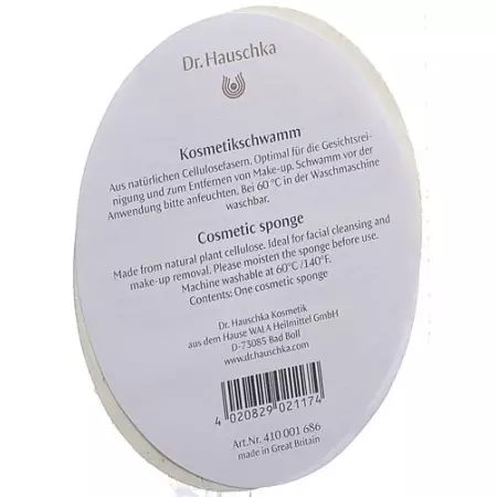Спонж косметичний Dr Hauschka Спонж косметичний Dr Hauschka