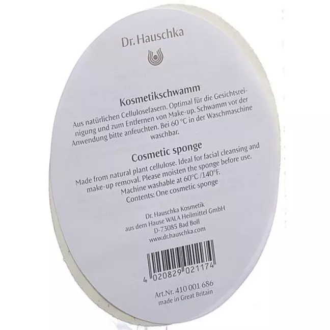 Спонж косметичний Dr Hauschka Спонж косметичний Dr Hauschka