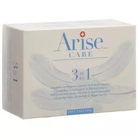 Флісові серветки та вкладиші для підгузників Arise Swiss Baby Care 2в1 50 шт