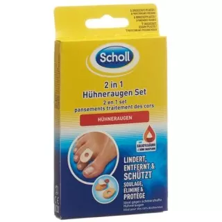 Набір для кукурудзи Scholl 2в1