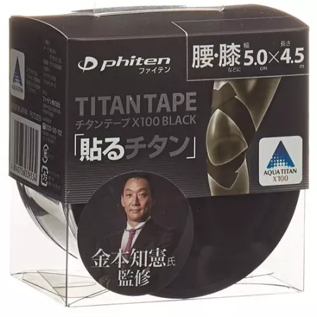 PHITEN AQUAT TAPE X100 5CMX4.5 PHITEN AQUAT TAPE X100 5CMX4.5