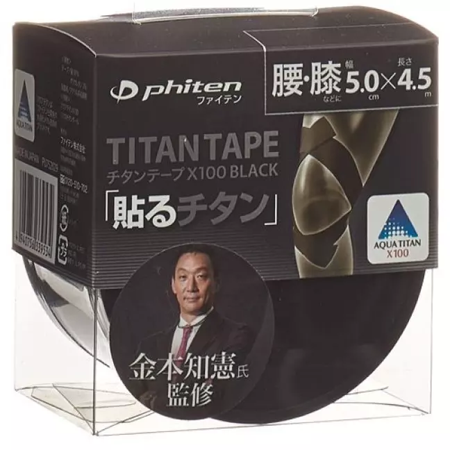 PHITEN AQUAT TAPE X100 5CMX4.5 PHITEN AQUAT TAPE X100 5CMX4.5