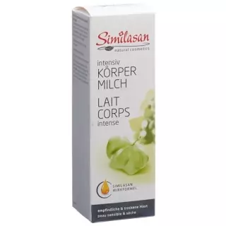 Similasan натуральна косметика Intensive Body Milk Disp 200 мл