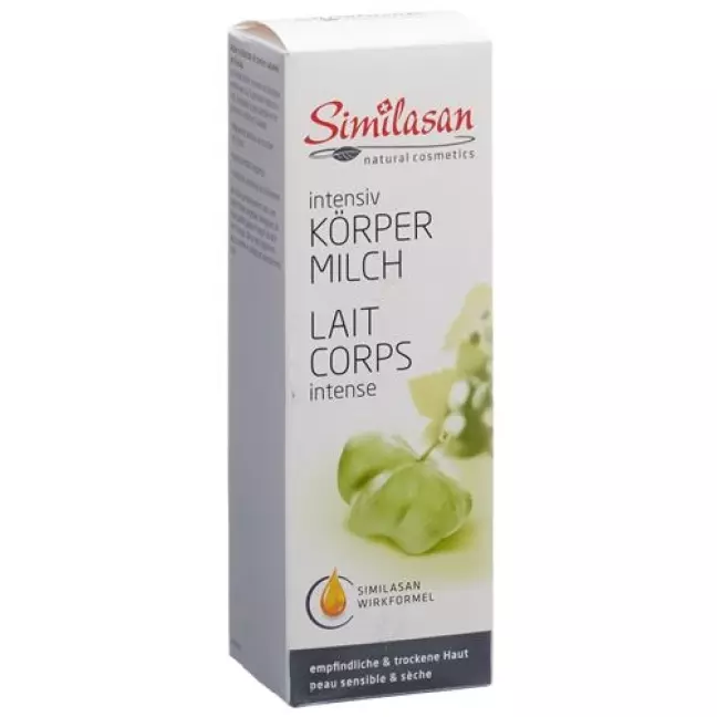 Similasan натуральна косметика Intensive Body Milk Disp 200 мл