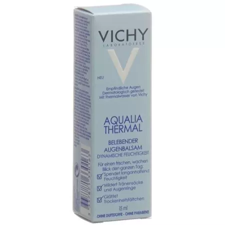 Бальзам для очей Vichy Aqualia 15 г