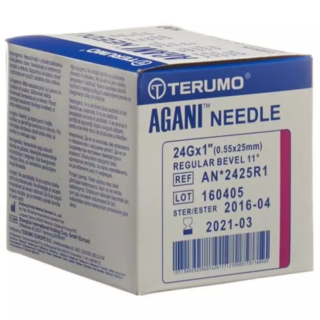 Одноразова канюля Terumo Agani 24G 0.55x25мм фіолетова 100 шт.