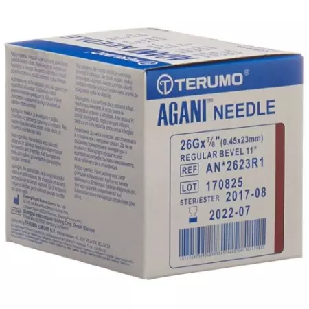 Одноразова канюля Terumo Agani 26G 0.45x23мм коричнева 100 шт.