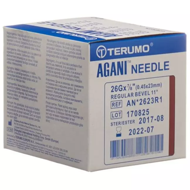 Одноразова канюля Terumo Agani 26G 0.45x23мм коричнева 100 шт.