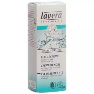 Lavera Pflegecreme Basis Sensitiv у тюбику 50мл