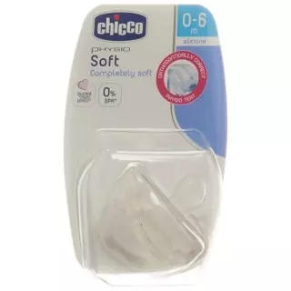 Фізіологічна пустушка Chicco GOMMOTTO Silicone mini 0