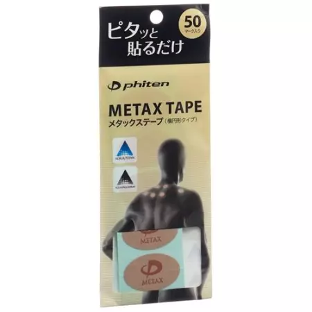 METAX TAPE OVAL METAX TAPE OVAL