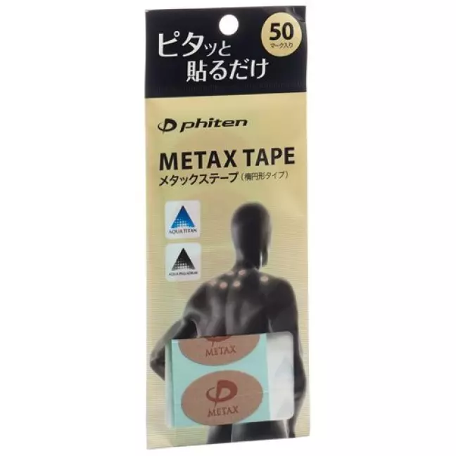 METAX TAPE OVAL METAX TAPE OVAL