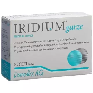 Компреси IRIDIUM Garze одноразові стерильні 20 шт