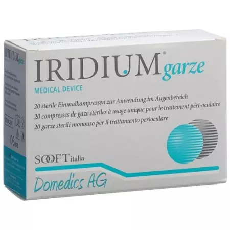 Компреси IRIDIUM Garze одноразові стерильні 20 шт Компреси IRIDIUM Garze одноразові стерильні 20 шт