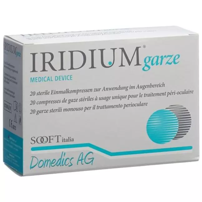 Компреси IRIDIUM Garze одноразові стерильні 20 шт Компреси IRIDIUM Garze одноразові стерильні 20 шт