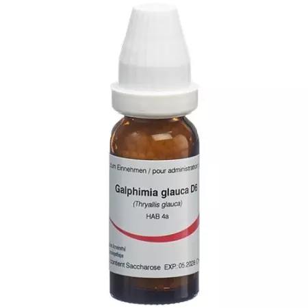 Оміда Galphimia glauca Glob D 6 2 г