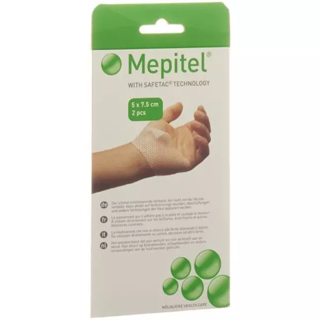 Mepitel Wundauflage 5x7.5см Silikon 2 штуки