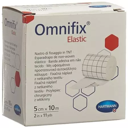 Фіксуючий фліс OMNIFIX 5смх10м еластичний білий