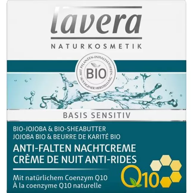 Нічний крем від зморшок Lavera Q10 чутлива основа 50 мл