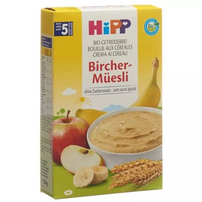 Органічна злакова каша Hipp Bircher Müesli 250 г