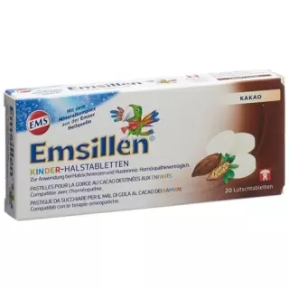 Пастилки для горла Emsillen дитячі з какао 20 шт