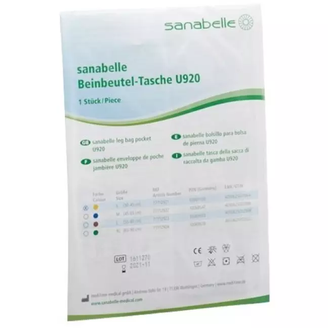 Сумка на ноги Sanabelle U920 S жовта