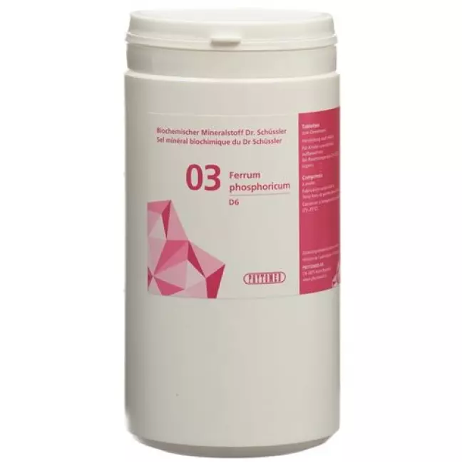 ФІТОМЕД ШЮССЛЕР Nr3 Феррум фосфорікум таблетки D 6 50 г