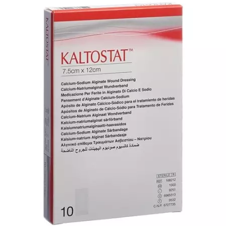 Компреси КАЛТОСТАТ 7,5х12 см стерильні 10 шт