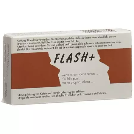 Канюля Flash Plus коричнева