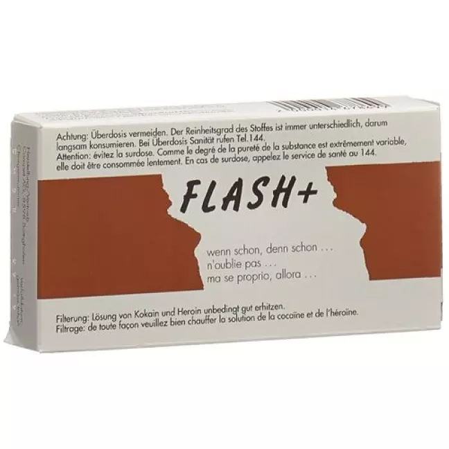 Канюля Flash Plus коричнева