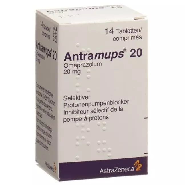 Antramups таблетки 20 мг DS 56 шт