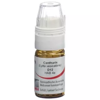 Omida Cantharis шарики D 12  4г