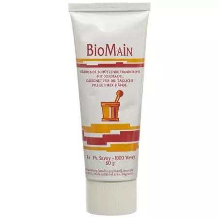 Крем для рук Biomain Tb 60 г