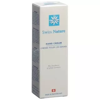 Крем для рук SWISS NATURE 100 мл